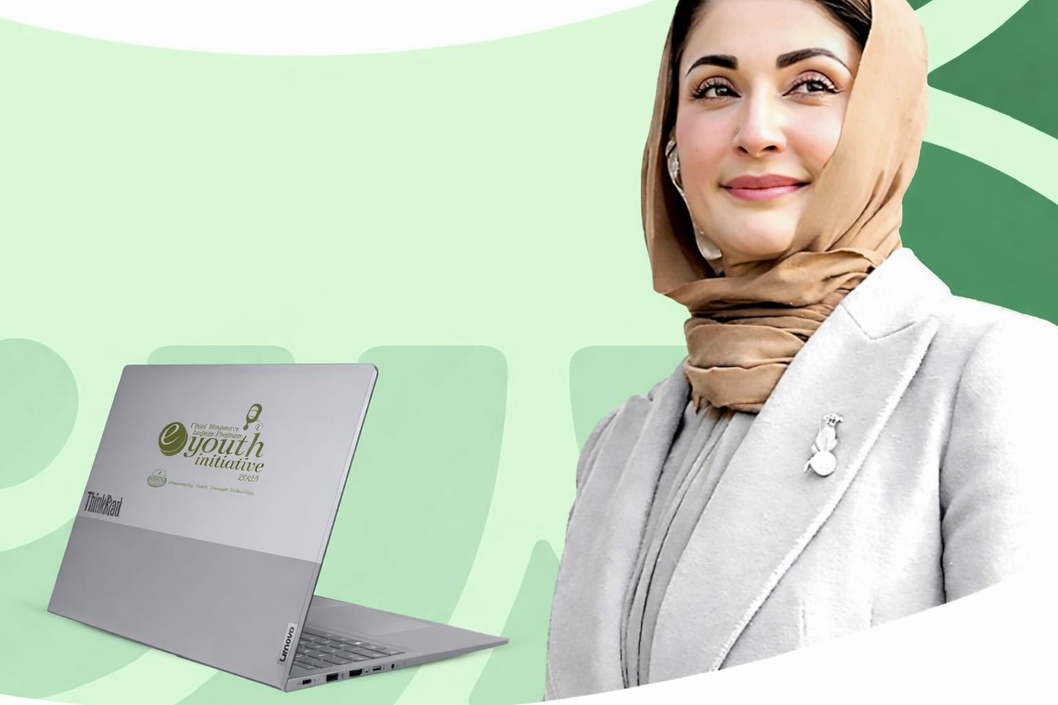 Maryam Nawaz Laptop Scheme for Private University Students