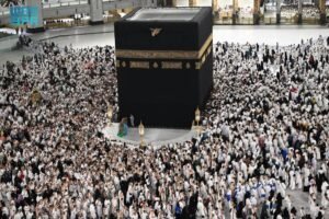 Hajj 2026 Guide: Latest Dates, Nusuk Registration, Packages, Rituals and Travel Tips