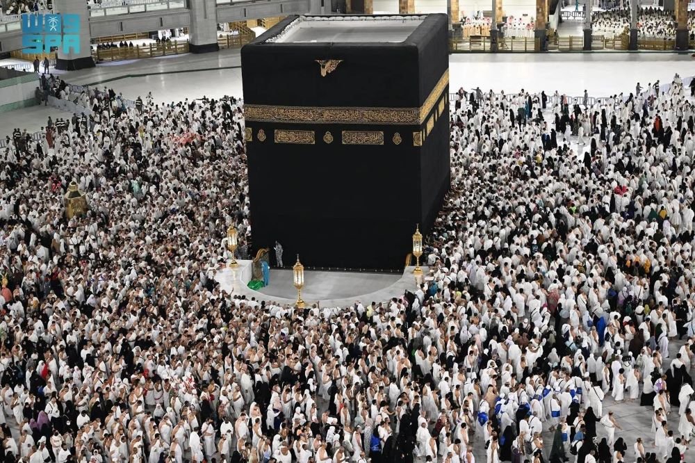 Hajj 2026 Guide: Latest Dates, Nusuk Registration, Packages, Rituals and Travel Tips